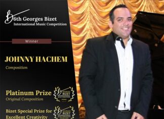 Johnny Hachem Award