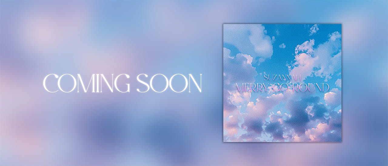 suzannah merry go round